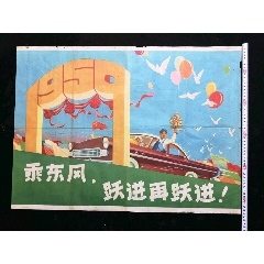 Touro College电子工程学位证书