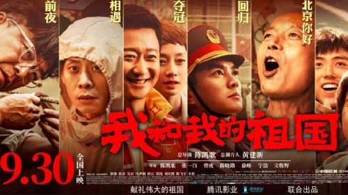 The College of Wooster硕士学位证